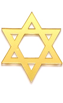 Наклейка "Звезда Давида" пластик 3*3 см, толщина 3 мм, цвет золото