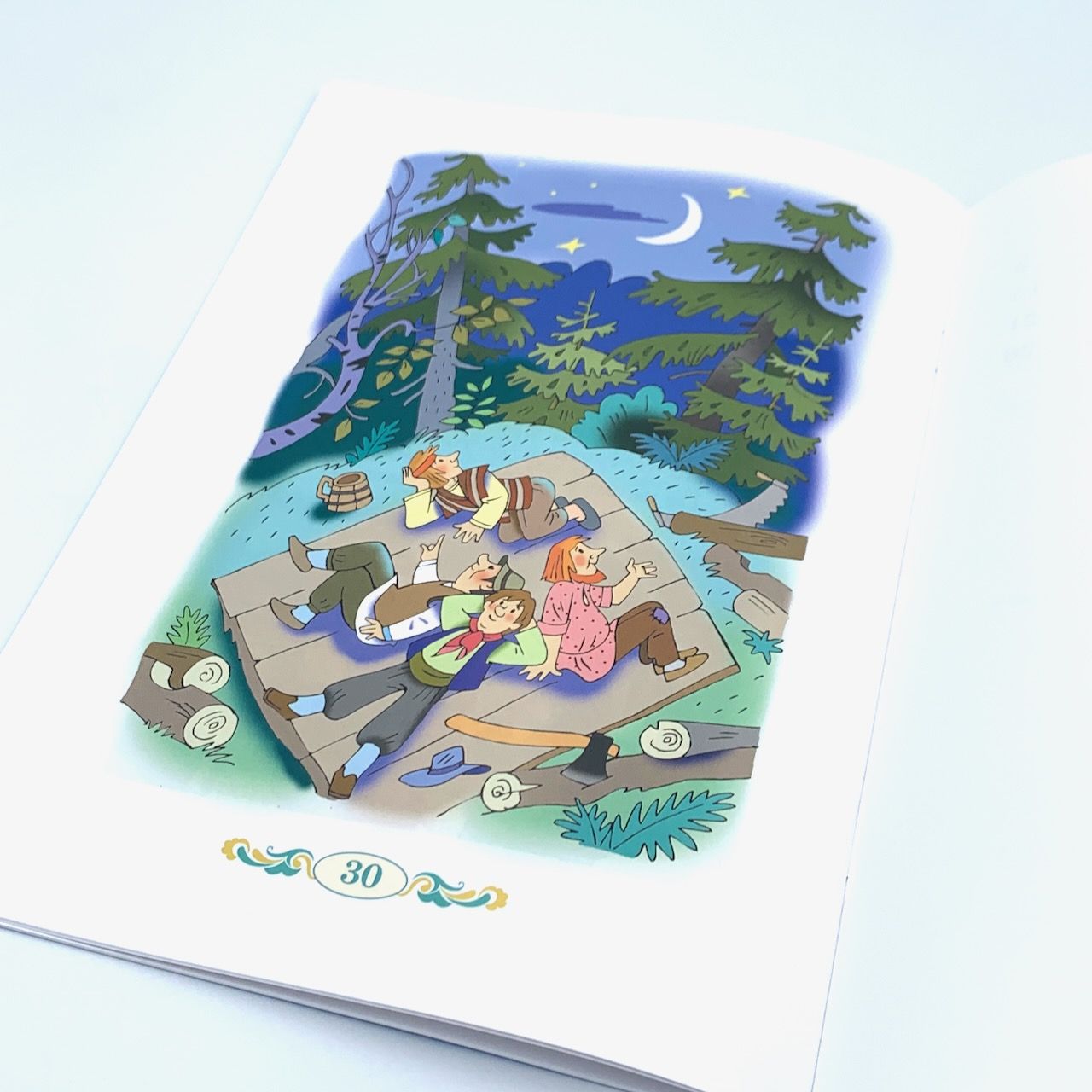 Изумрудка. Сказки