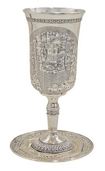 Набор: Чаша для причастия (Высота 25 см, объем 500 мл) и  тарелочка (диаметр 15см) цвет: Серебро.