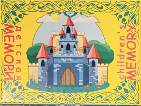 Настольная христианская игра "детская Мемори 2", для детей  и взрослых 3+