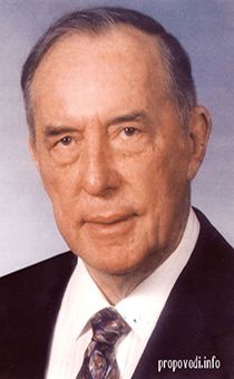 Дерек Принс