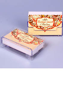 Молитвенные карточки "60 золотых стихов из библии" с подставкой и папкой из ПВХ