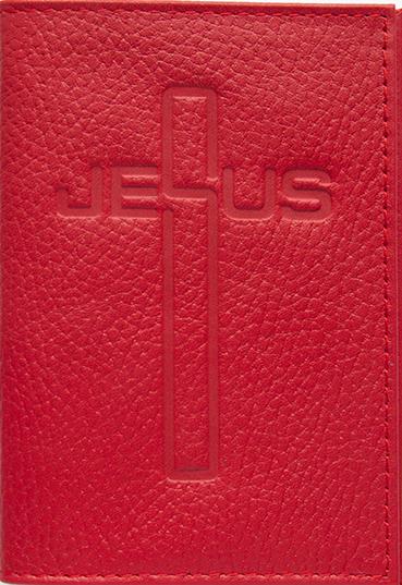 Обложка для паспорта (натуральная цветная кожа) , "Крест-Jesus" термопечать, цвет красный