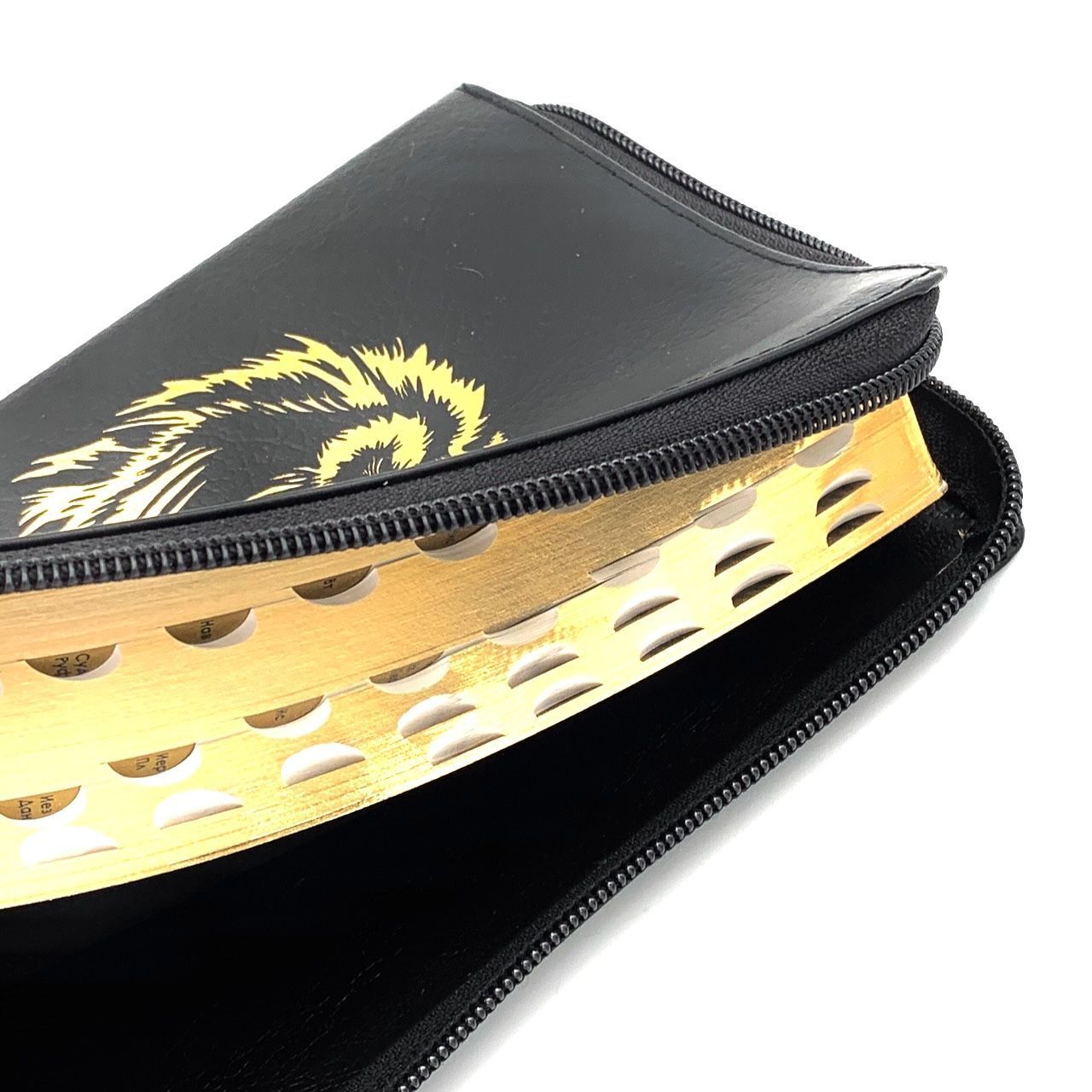 Библия 048 zti код 25048-2  дизайн "золотой лев", кожаный переплет на молнии с индексами, цвет черный пятнистый, формат 125*195 мм