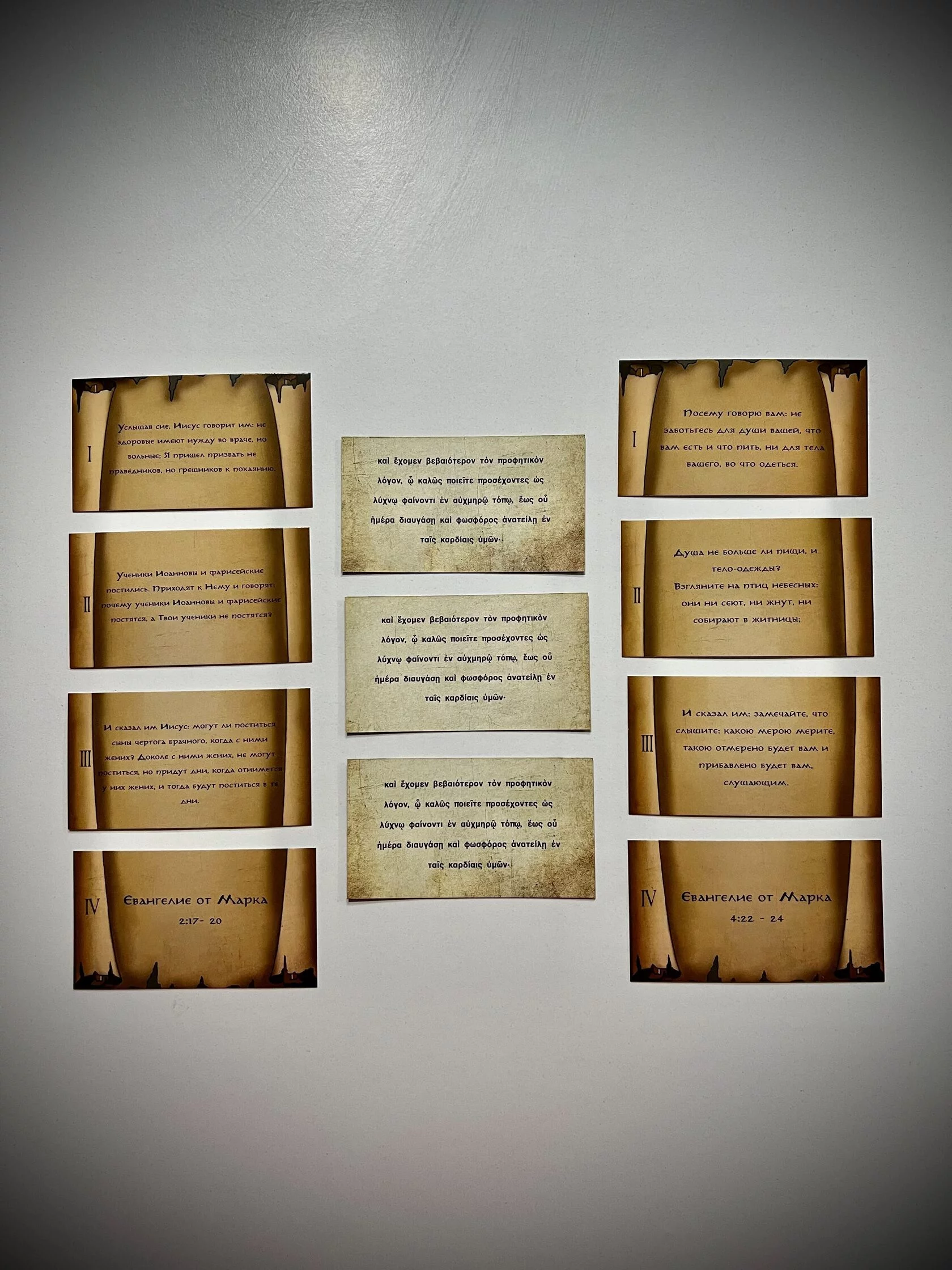 Настольная христианская игра "Библейский свиток", для детей 10+ . Поможет проверить и закрепить ваши знания Библейских стихов.