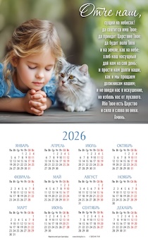  ,  3  2026  " "