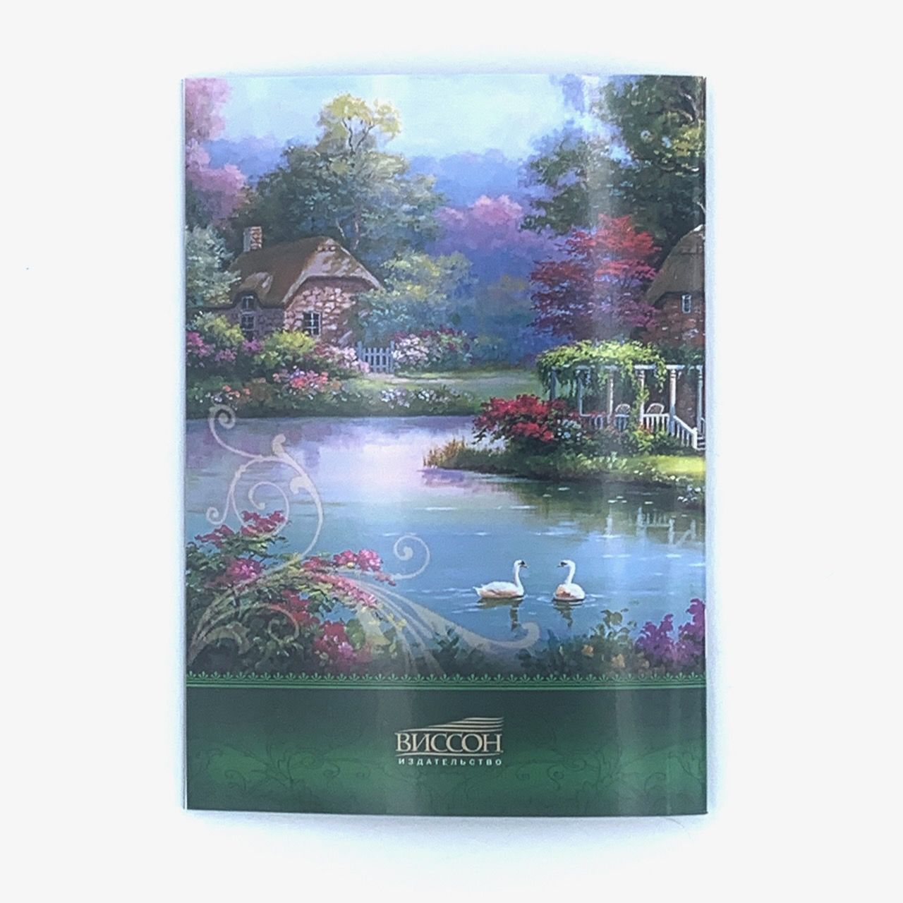 Календарь-ежедневник на 2023 "Каждый день с Богом". Планер: один разворот -один месяц с цитатами из Писания, страница для записи молитвенных нужд, страница для заметок, удобный карманный формат 10,5 на 16,5 см, 36 страниц