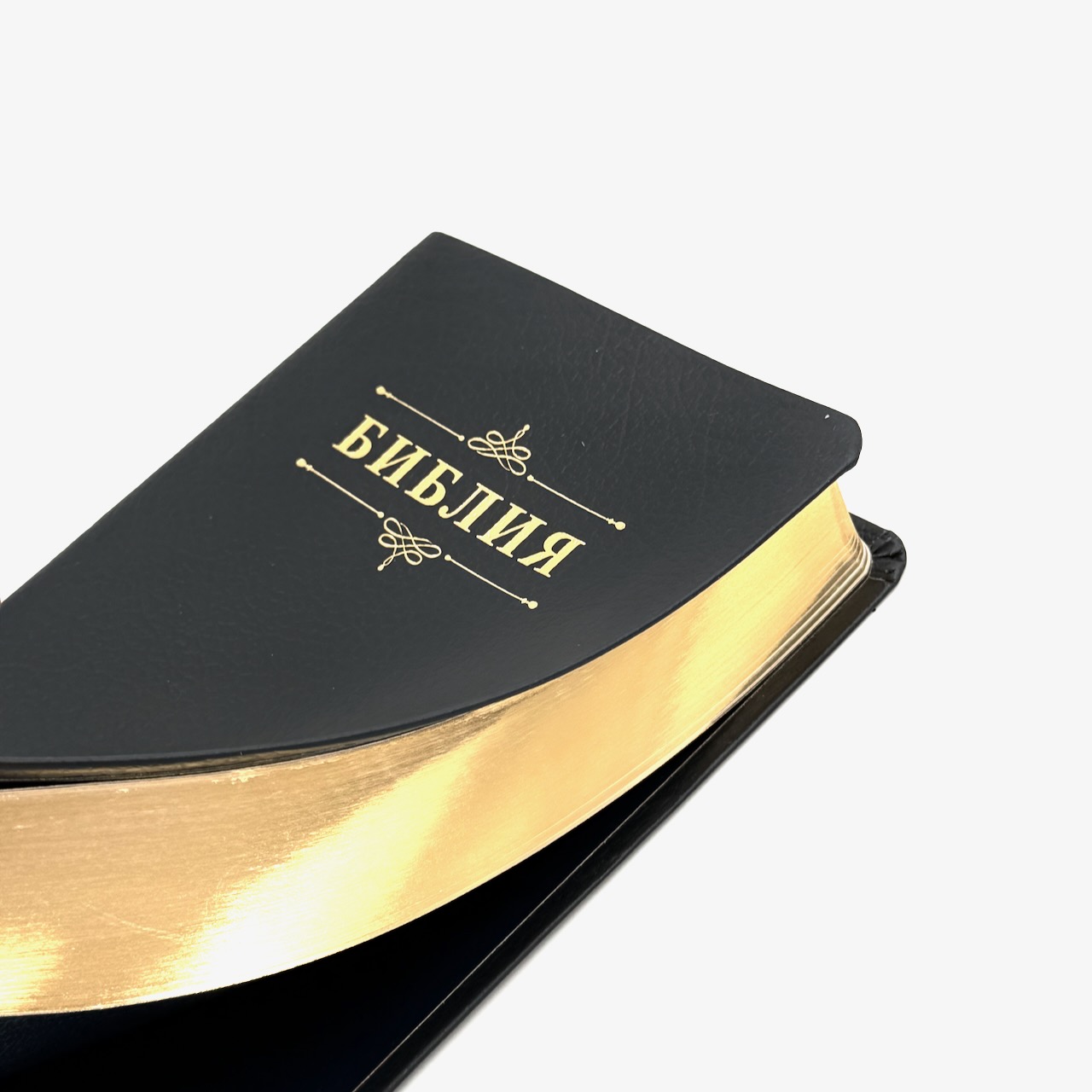 Библия 048 код 25048-18 дизайн "Библия с вензелем", кожаный переплет, цвет темно-синий пятнистый, формат 125*195 мм