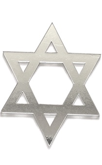 Наклейка "Звезда Давида" пластик 9*9 см, толщина 3 мм, цвет серебро