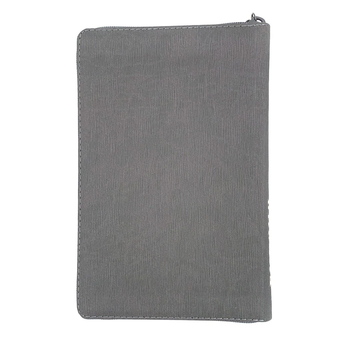 Библия 055z код 25055-51 термо штамп "голубь", переплет из эко кожи на молнии, цвет серый графит ребристый, средний формат, 143*220 мм