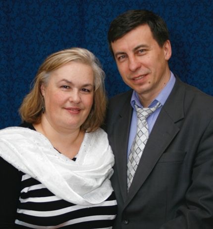 Михаил и Надежда Телеповы