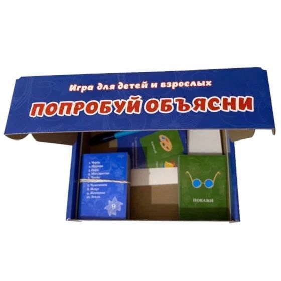 Настольная христианская игра "Попробуй объясни", для детей и взрослых