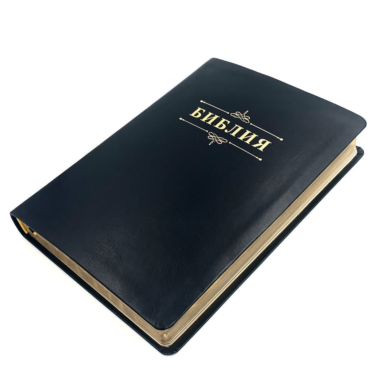 Дисконт небольшая деформация на обложке и внутри страниц. Библия 076 код 23076-38,  дизайн "библия с вензелем", переплет из искусственной кожи, цвет черный, размер 174x243 мм