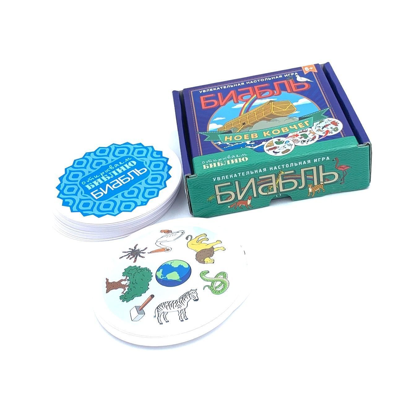 Настольная игра "Биббль". Ноев ковчег. Для детей 6+