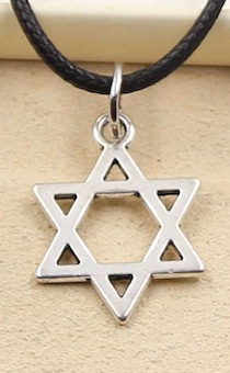 Кулон металлический "Звезда Давида", размер 16*18 мм (средний), цвет "Серебро" на кожаном шнурочке
