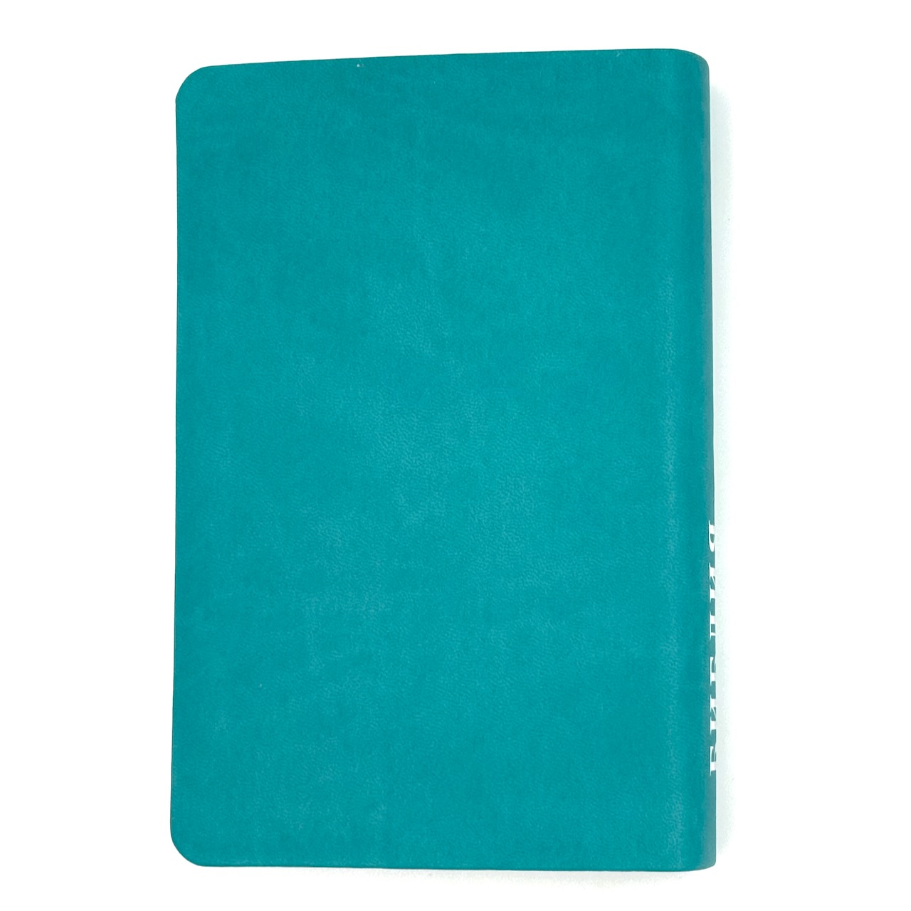 Дисконт. Печатный блок вклеен вверх тормашками, наоборот. Библия 048 код 25048-48 дизайн "Библия с вензелем", переплет из искусственной кожи, цвет бирюзовый, формат 125*195 мм