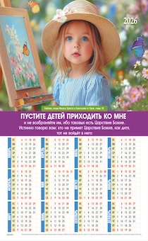  ,  4  2026  " ,  4  2026  "        ...",  424412