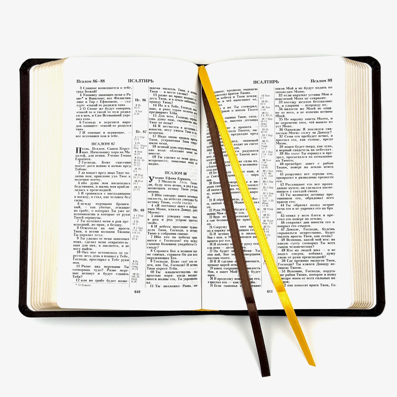 Библия 048 код 25048-17 дизайн "Библия с вензелем", кожаный переплет, цвет коричневый пятнистый, формат 125*195 мм