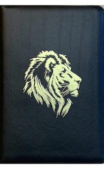 Библия 076zti код C6,  дизайн золотой лев, кожаный переплет на молнии с индексами, цвет черный с прожилками, размер 180x243 мм