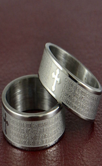 Кольцо, материал сталь, 21 размер, надпись "Крест и Отче Наш" на РУССКОМ ЯЗЫКЕ цвет "серебро"