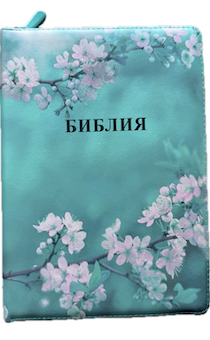  076zti  25076-49,   "" ,        ,  170x240 