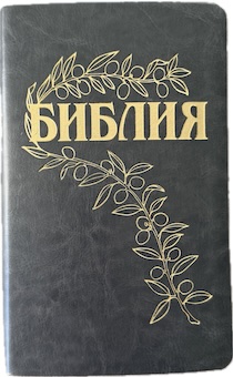 ������ ���� 057, ��� 25057-8, ���� �����-�����, ������ �������� �� ��� ����, ������� �����, ��� ��������, ������� �����, ���������� ���������� �������, ������ 140*216 ��