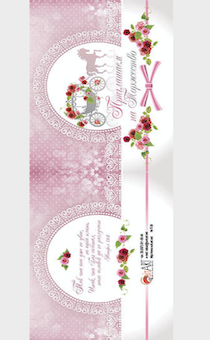 Пригласительный на свадьбу с разворотом и блестками 8,5х24 см -Приглашаем на Торжество №9