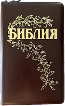 ������ ���� 057z, ��� 25057-26, ���� �����-���������� �������, �������� �� ����������� ���� �� ������, ������� �����, ��� ��������, ������� �����, ���������� ���������� �������, ������ 145*220 ��