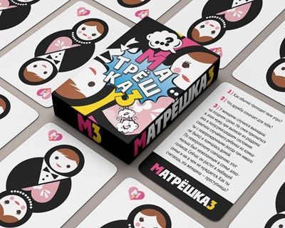 Игра для общения "Матрешка-3". игра для общения незамужних и не женатых