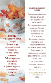      "!      "/   102  192402