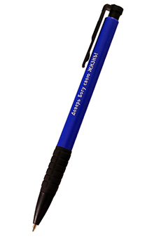 Ручка шариковая с резиновым грипом "Доверь Богу свою жизнь", цвет темно синий
