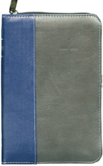 БИБЛИЯ 047ztiDT, цвет сине-серый, кожаный переплет с молнией и индеками, серебряный обрез, формат 125*180 мм, код 1224