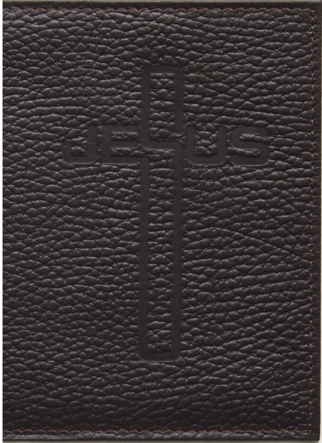 Обложка для паспорта (натуральная цветная кожа) , "Крест-Jesus" термопечать, цвет темно-коричневый