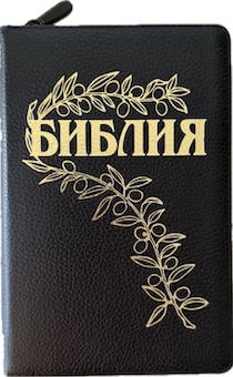 ������ ���� 057z, ��� 25057-25, ���� ������ ���������, �������� �� ����������� ���� �� ������, ������� �����, ��� ��������, ������� �����, ���������� ���������� �������, ������ 145*220 ��