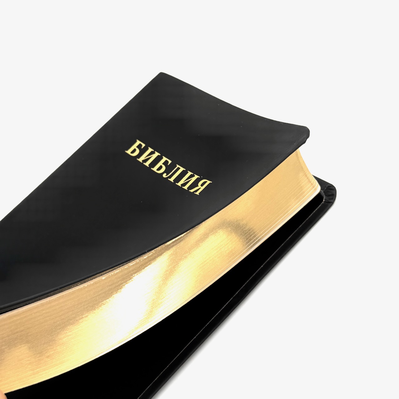 Библия 048 код 25048-19 дизайн "Библия", кожаный переплет, цвет черный с прожилками, формат 125*195 мм