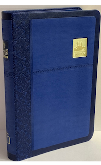 Библия 045SP переплет из искуственной кожи, цвет синий металик, формат 125*175, золотой обрез, кремовые страницы, код 1375