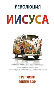 ��������� ������. ������� � ��� ��� ��� ���������� ���������� ��������� � ������ �� �������� ��� ������� �����.