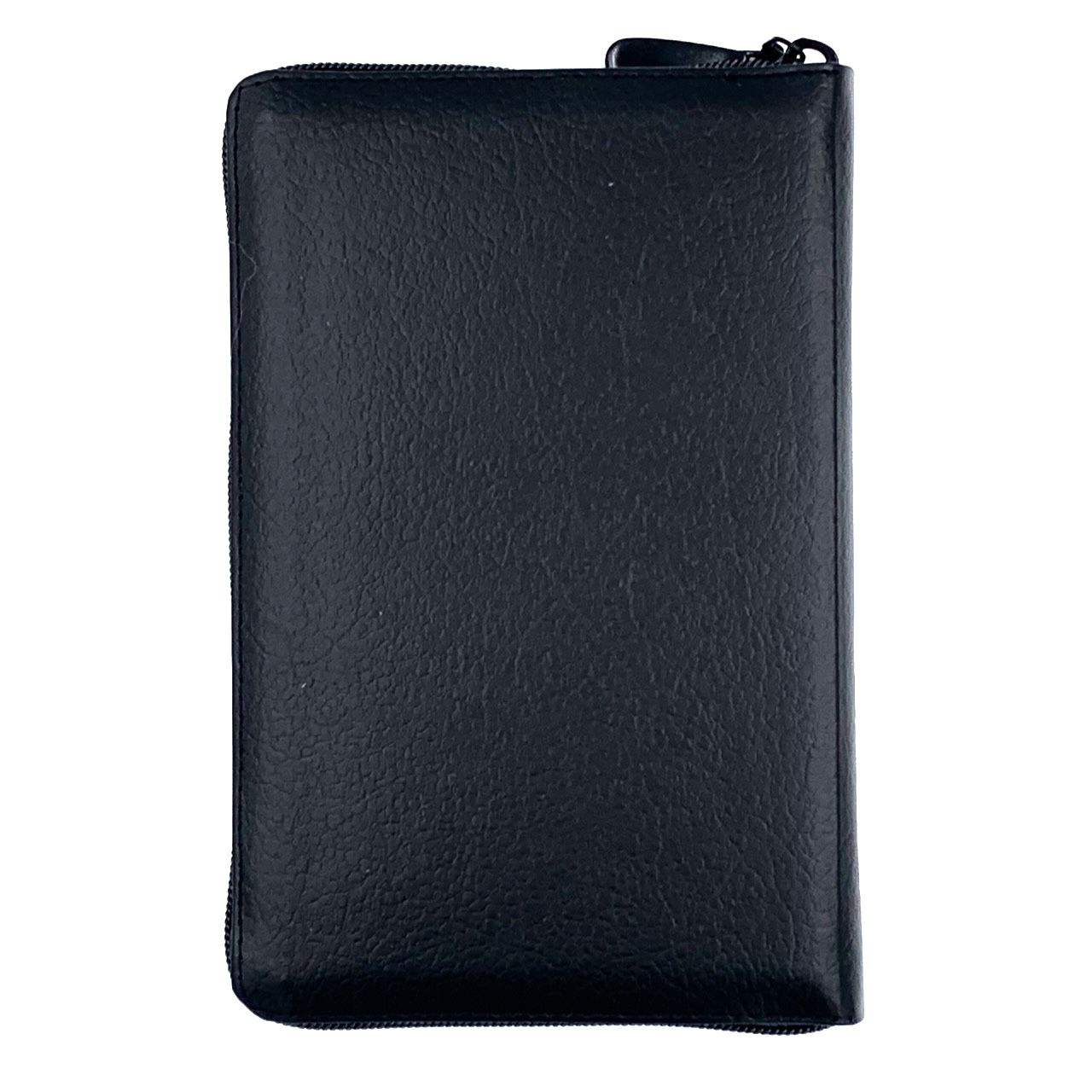 Библия 048 zti код 25048-2  дизайн "золотой лев", кожаный переплет на молнии с индексами, цвет черный пятнистый, формат 125*195 мм