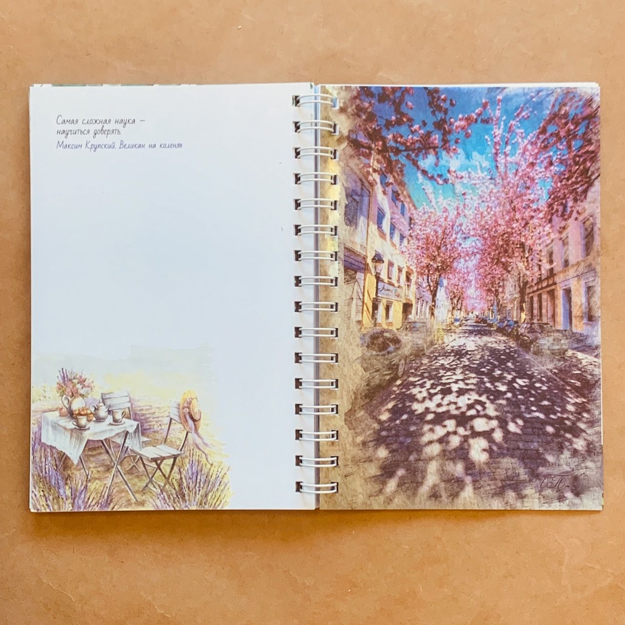 Блокнот на пружине "Мудрые мысли", формат А5, красочные иллюстрации, мудрые цитаты