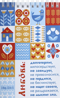  6 (10*15 )  ,    , 50   ,  1  13:4-5