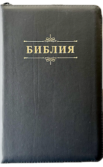  055z  25055-16 "  ",    ,    ,  , 143*220 