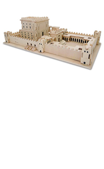 Пазл объемный (3Д) деревянный "Макет Храма Иерусалимского"