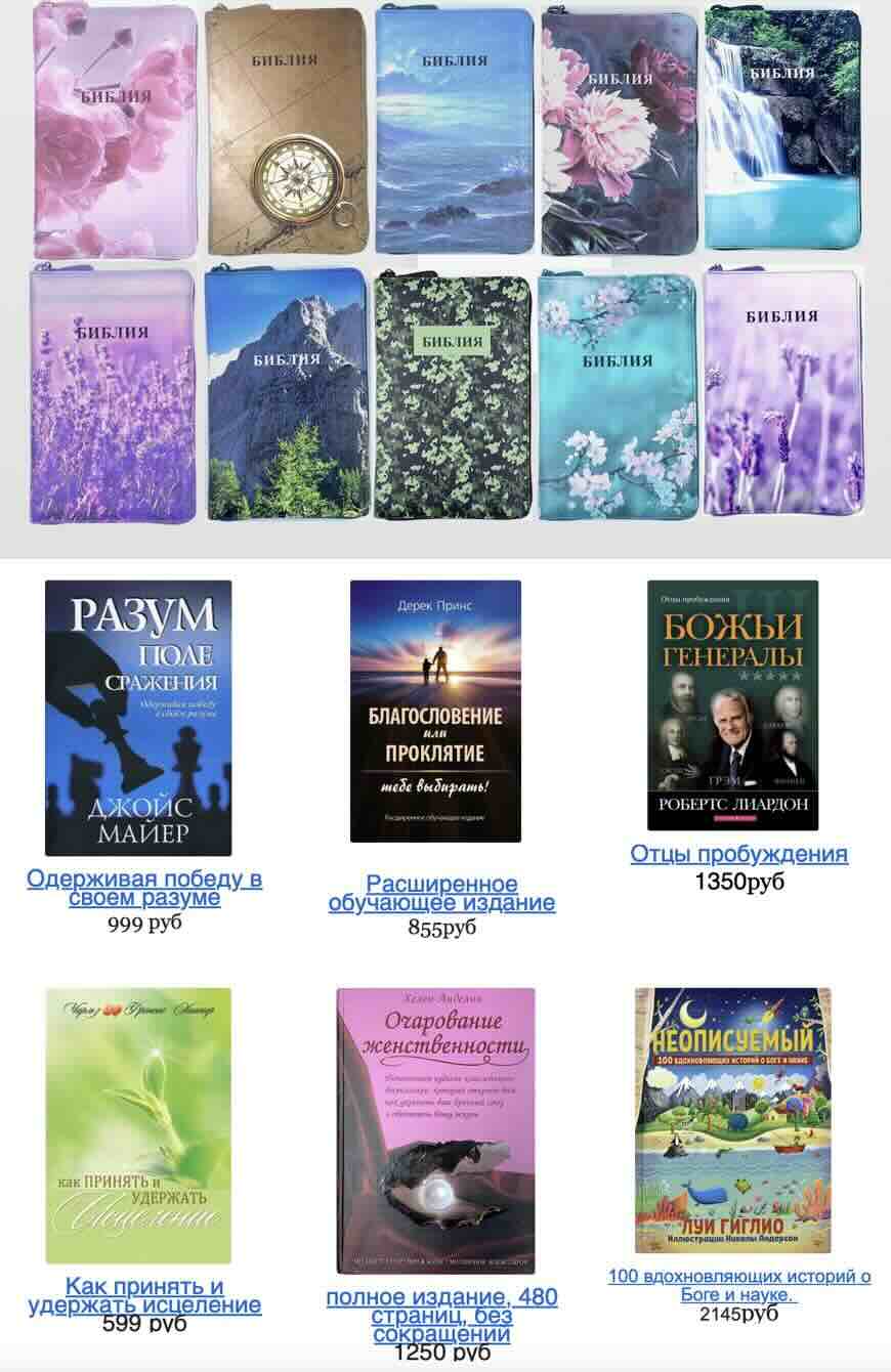 Так много новинок давно уже не было