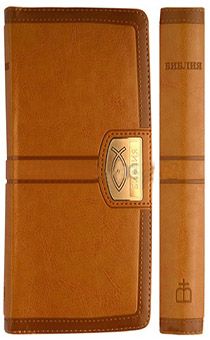 БИБЛИЯ 045УZТiC переплет из эко кожи на молнии с индексами, цвет светло-коричневый, золотые страницы,  формат 90х180 мм, текст в одну колонку, код 1272