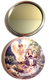 Зеркальце карманное круглое "Бог хранит тебя!", с одной стороны рисунок с другой стороны зеркало, диаметр 58мм