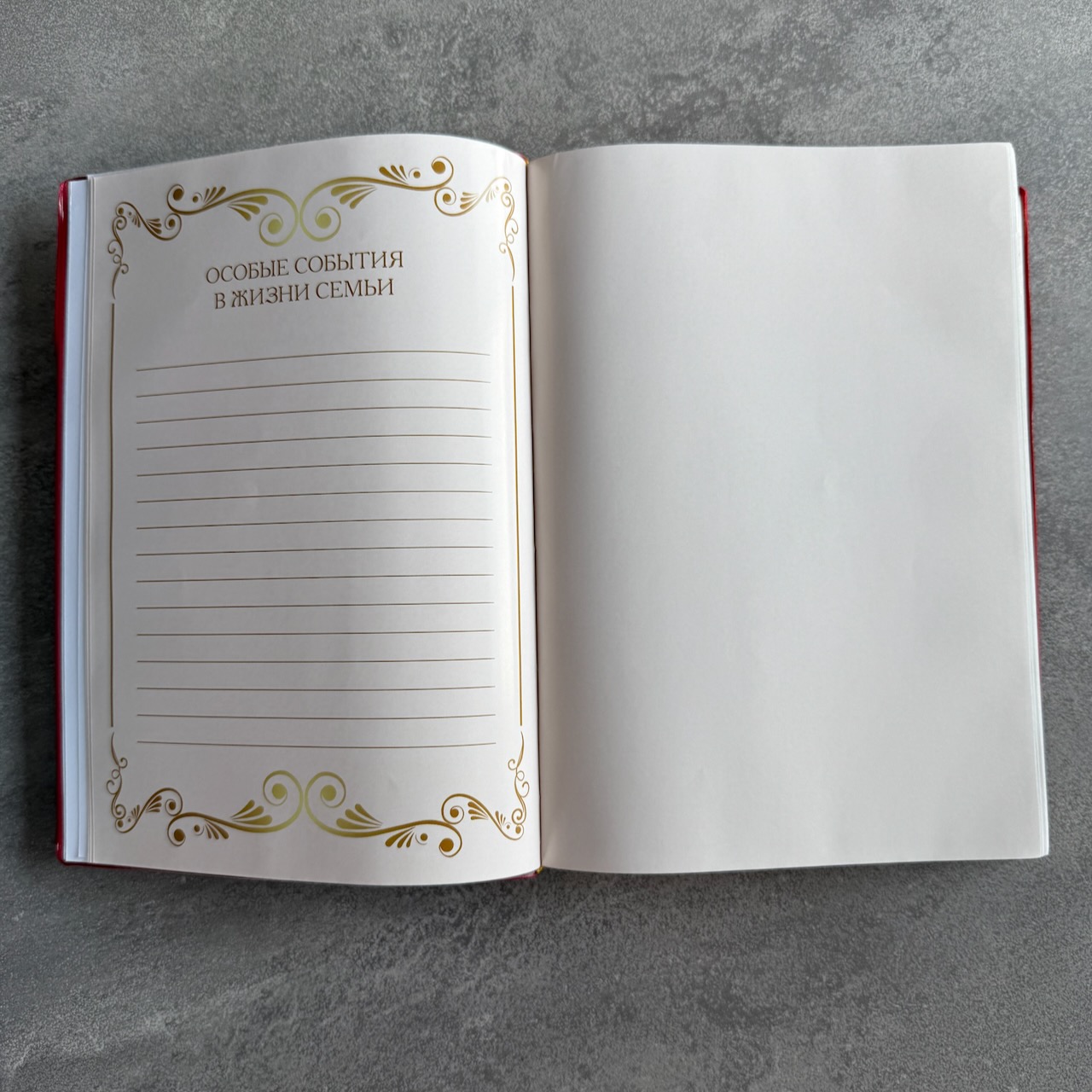 Библия 076ti код 25076-9,  "Семейная библия", мягкий переплет из эко кожи с индексами,  цвет бордо, размер 170x240 мм