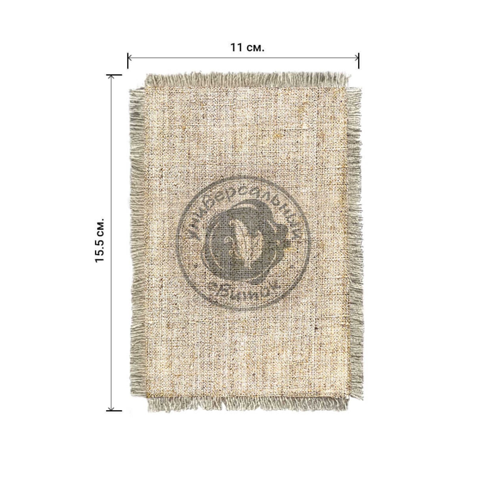 Магнит-картина свиток  "Добрый приобретает благоволение от Господа; а человека коварного Он осудит" Притчи 12:2