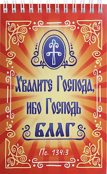  6 (10*15 )  ,    , 50  " ,   "  134:3