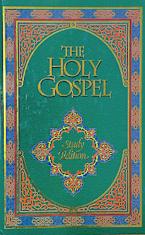 Новый завет на английском языке с закладкой - The Holy Gospel study edition (GNB Injil), формат А5 