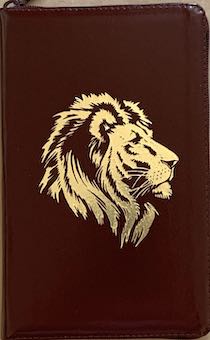 Библия 055z код I3 7118 переплет из натуральной кожи на молнии, цвет бордо, дизайн золотой лев, средний формат, 143*220 мм, паралельные места по центру страницы, золотой обрез, крупный шрифт